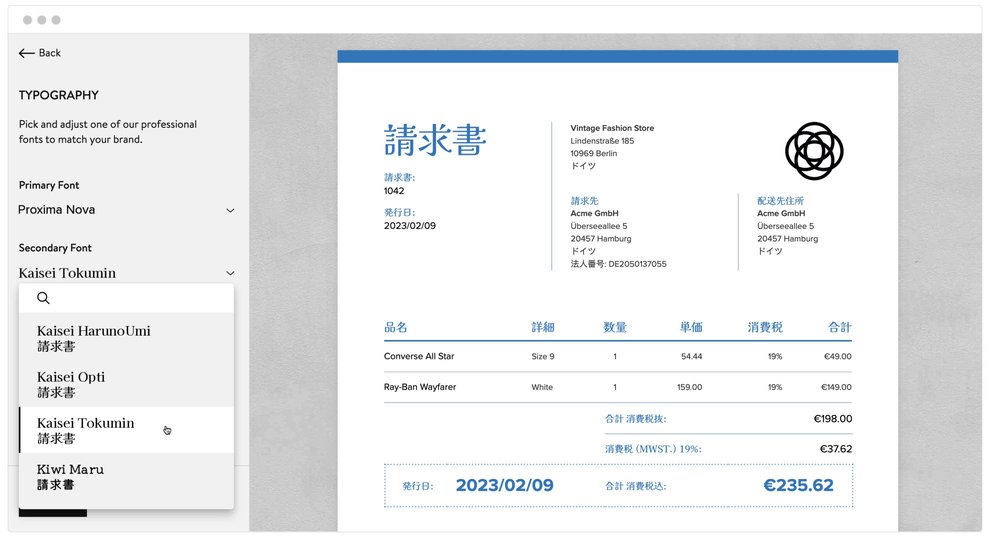 Shopify invoice japanese fonts