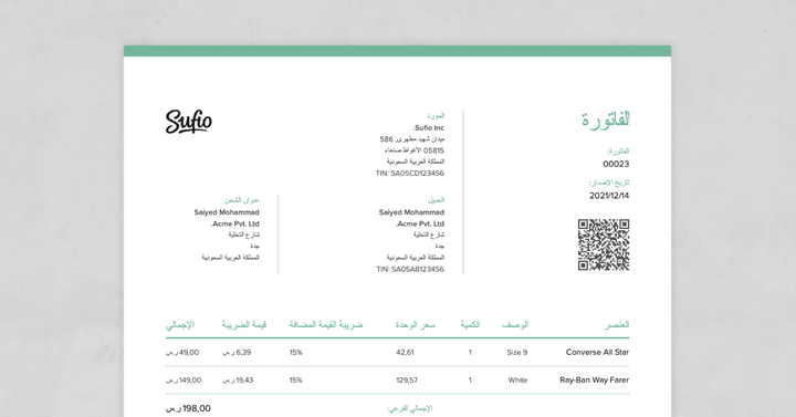Support for e-invoicing compliant QR codes for Saudi Arabia (KSA)
