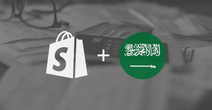 Shopify Taxes Saudi Arabia Flag